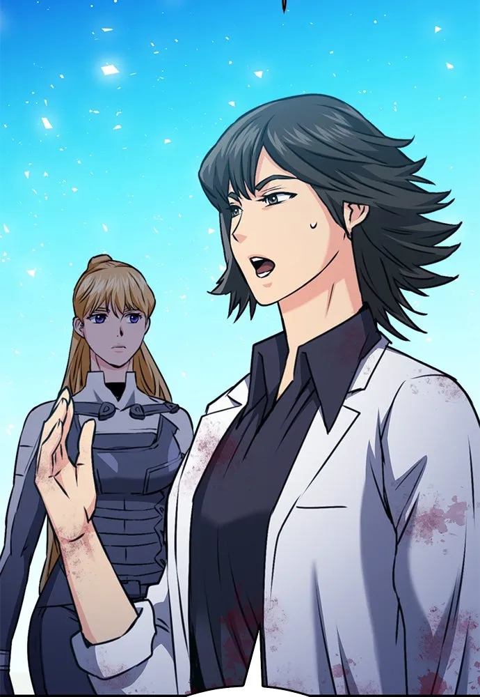 ดรูอิดแห่งสถานีโซล ตอนที่ 133 รูปที่ 130