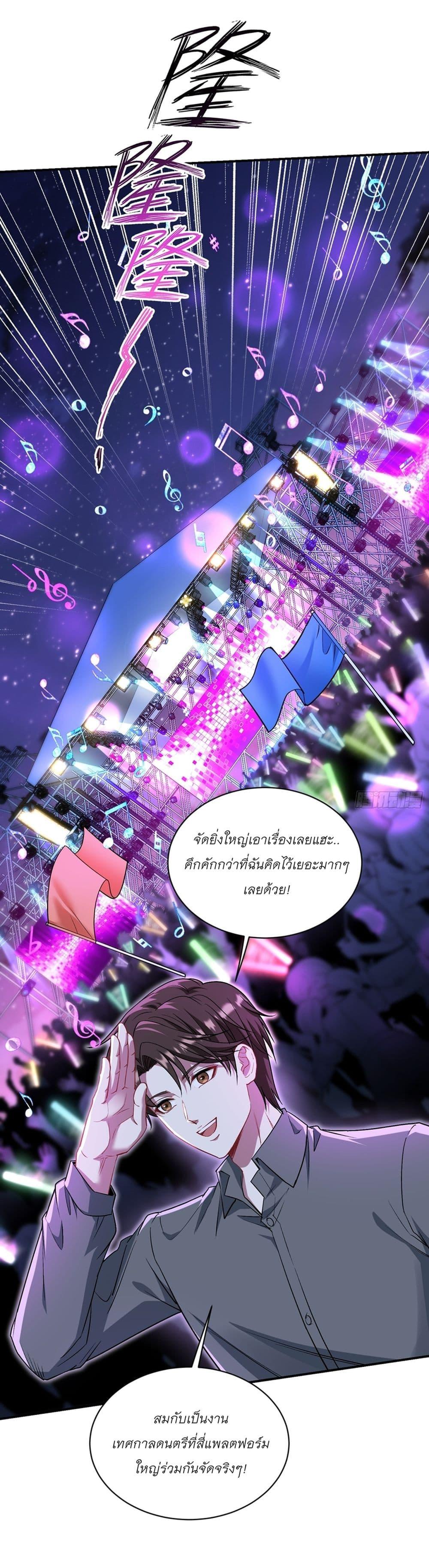 Manga-lc-com อ่านมังงะ อ่านการ์ตูน ออนไลน์ ฟรี Became a Billionaire After Dog Licking Improperly ตอนที่ 1 2 3 4 5 6 7 8 9 10 11 12 13 14 ฟรี ไม่มีโฆษณา Manga-lc - อ่าน มังงะ อ่าน การ์ตูน ออนไลน์ อ่านมังงะ ฟรี