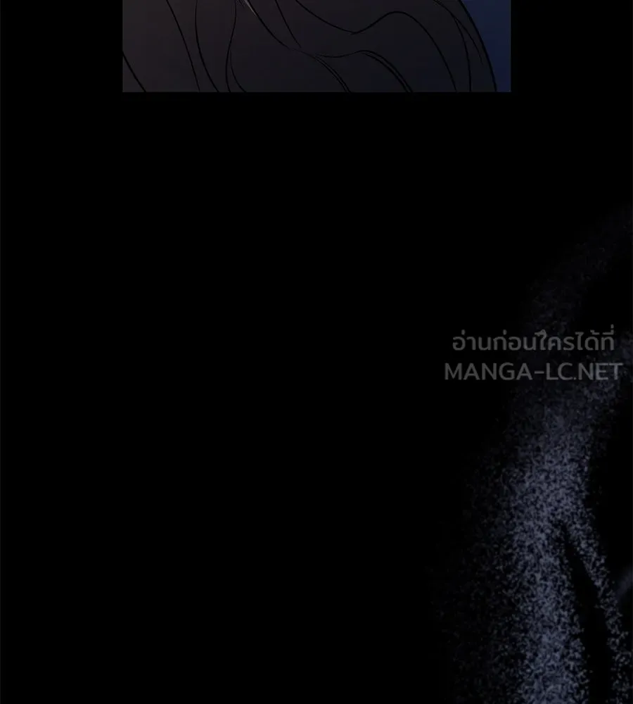 เรือนจำรัก ตอนที่ 25 รูปที่ 57