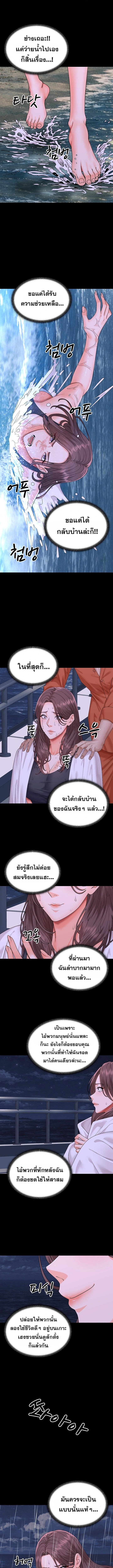 Doujin-Lc- อ่าน โดจิน มังฮวา เกาหลี ญี่ปุ่น จีน แปลไทย Master of the Island ตอนที่ 1 2 3 4 5 6 7 8 9 10 11 12 13 14 ฟรี ไม่มีโฆษณา อ่าน โดจิน Manhwa เกาหลี ญี่ปุ่น จีน เรามีครบ คัดมาให้เน้นๆ โดจิน 18+ รับประกันความฟินโดย  Doujin Lc