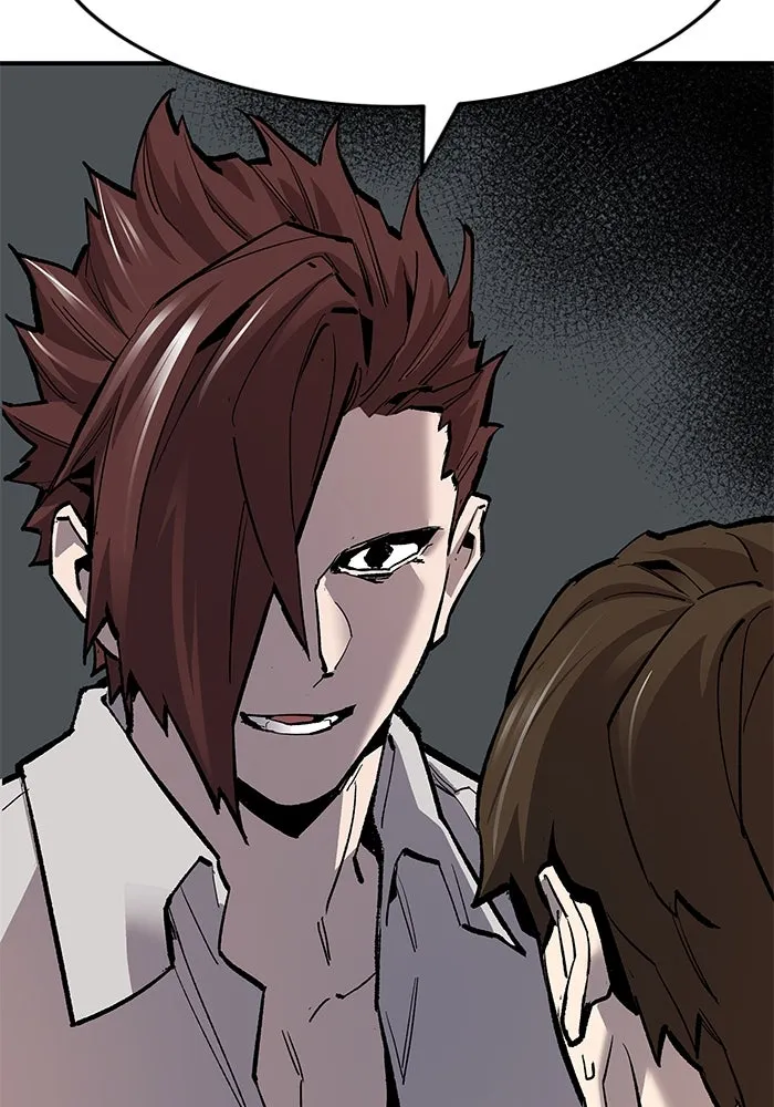 ยอดคนเลเวลทะลุ ตอนที่ 16 ฟรอซน่าเรด (2) รูปที่ 140