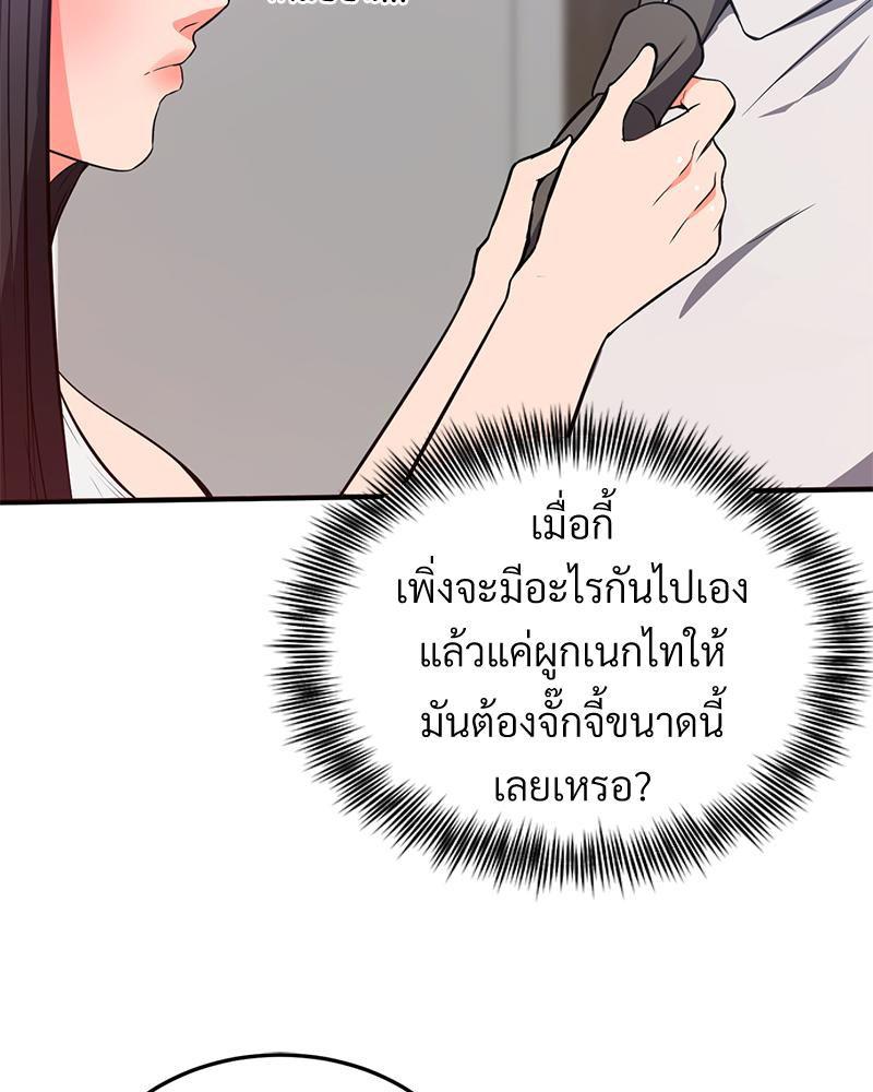 Doujin-Lc- อ่าน โดจิน มังฮวา เกาหลี ญี่ปุ่น จีน แปลไทย My Pillow Business Begins ตอนที่ 1 2 3 4 5 6 7 8 9 10 11 12 13 14 ฟรี ไม่มีโฆษณา อ่าน โดจิน Manhwa เกาหลี ญี่ปุ่น จีน เรามีครบ คัดมาให้เน้นๆ โดจิน 18+ รับประกันความฟินโดย  Doujin Lc