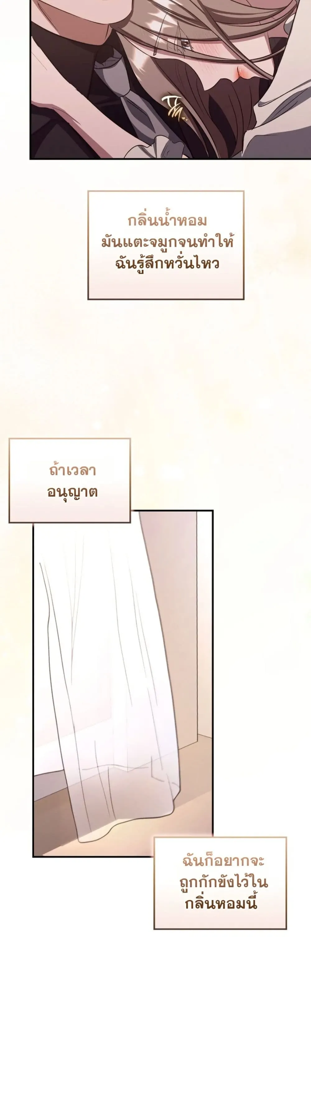 Manga-lc-com อ่านมังงะ อ่านการ์ตูน ออนไลน์ ฟรี Bastard Uncle ตอนที่ 1 2 3 4 5 6 7 8 9 10 11 12 13 14 ฟรี ไม่มีโฆษณา Manga-lc - อ่าน มังงะ อ่าน การ์ตูน ออนไลน์ อ่านมังงะ ฟรี