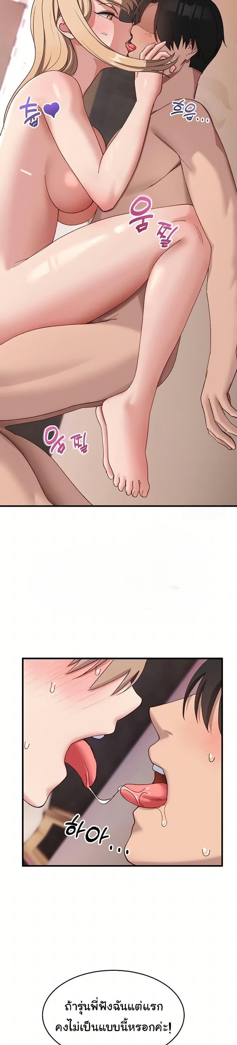 Doujin-Lc- อ่าน โดจิน มังฮวา เกาหลี ญี่ปุ่น จีน แปลไทย I Became a Dog ตอนที่ 1 2 3 4 5 6 7 8 9 10 11 12 13 14 ฟรี ไม่มีโฆษณา อ่าน โดจิน Manhwa เกาหลี ญี่ปุ่น จีน เรามีครบ คัดมาให้เน้นๆ โดจิน 18+ รับประกันความฟินโดย  Doujin Lc