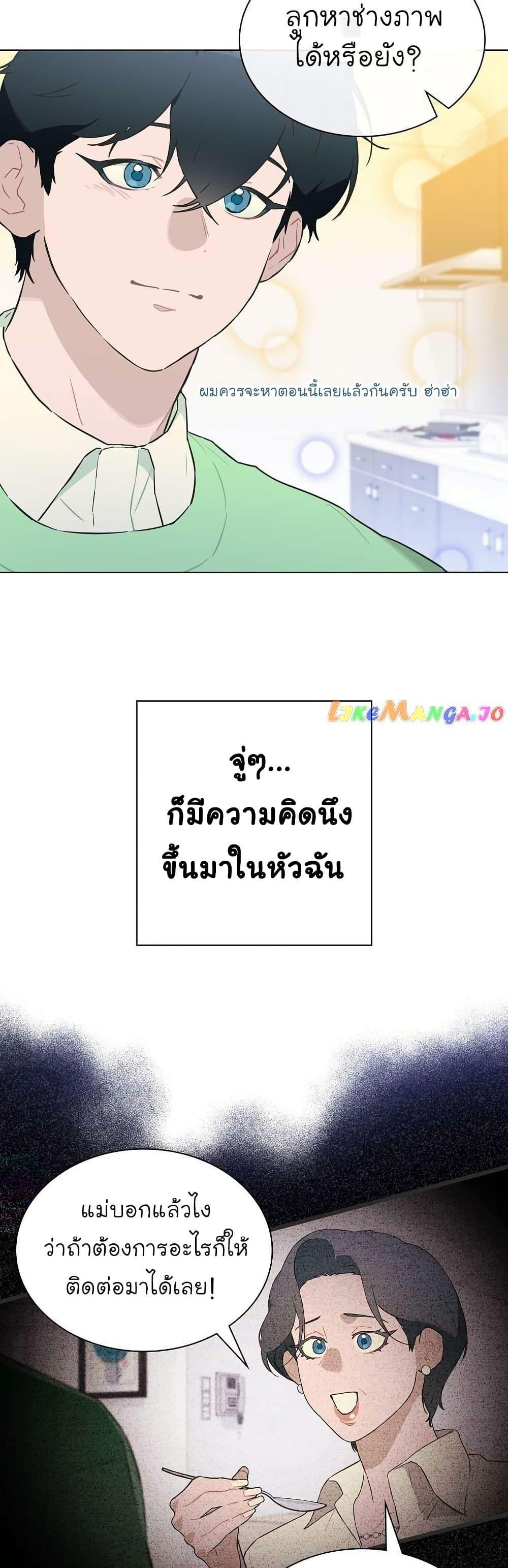 Manga-lc-com อ่านมังงะ อ่านการ์ตูน ออนไลน์ ฟรี Saving the Doomed Idols With My Touch ตอนที่ 1 2 3 4 5 6 7 8 9 10 11 12 13 14 ฟรี ไม่มีโฆษณา Manga-lc - อ่าน มังงะ อ่าน การ์ตูน ออนไลน์ อ่านมังงะ ฟรี