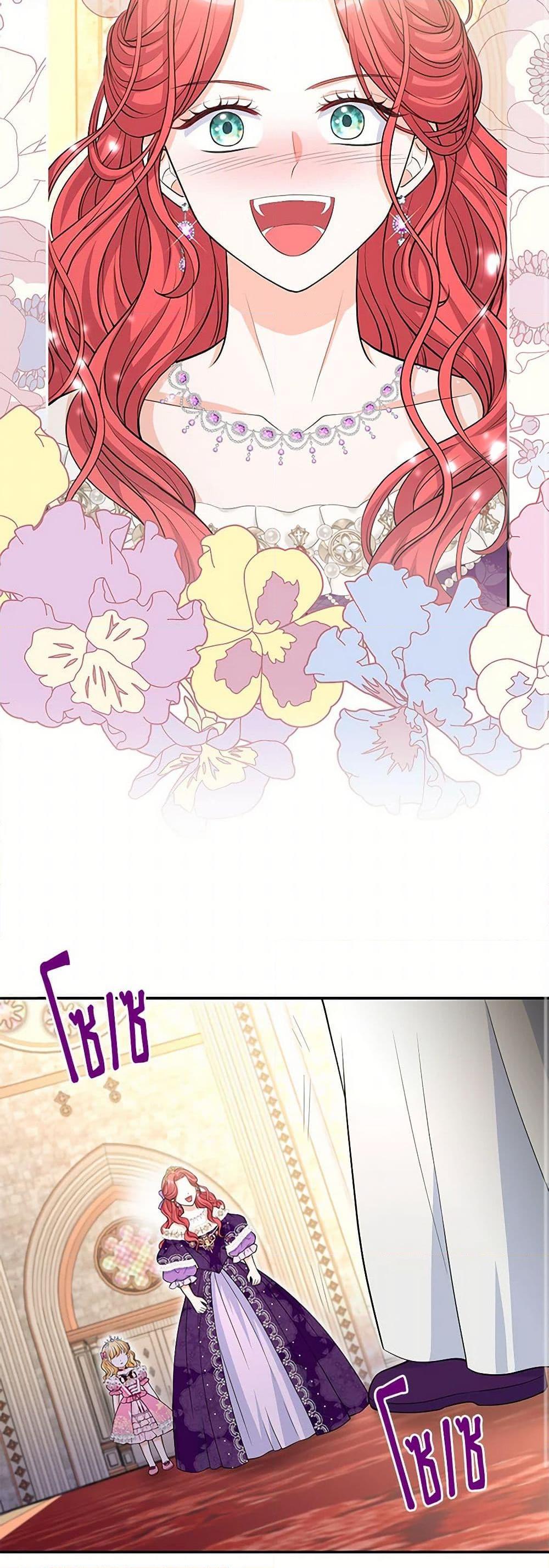 Manga-lc-com อ่านมังงะ อ่านการ์ตูน ออนไลน์ ฟรี The S-Class Baby Princess Is Too Powerful ตอนที่ 1 2 3 4 5 6 7 8 9 10 11 12 13 14 ฟรี ไม่มีโฆษณา Manga-lc - อ่าน มังงะ อ่าน การ์ตูน ออนไลน์ อ่านมังงะ ฟรี