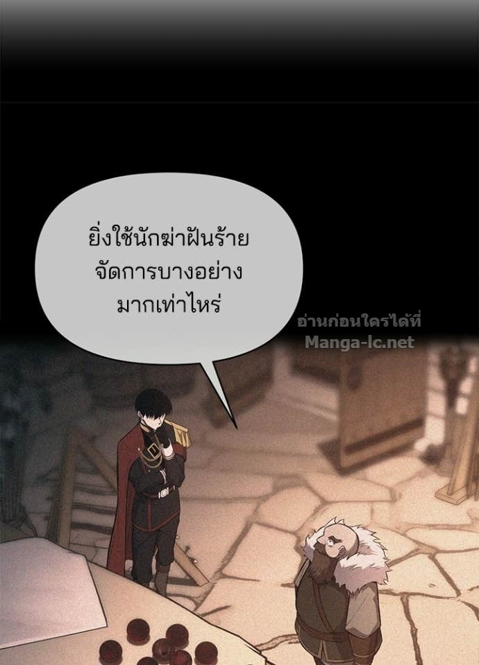 Doujin-Lc- อ่าน โดจิน มังฮวา เกาหลี ญี่ปุ่น จีน แปลไทย ผู้พิชิตเกมป้องกันฐาน ตอนที่ 1 2 3 4 5 6 7 8 9 10 11 12 13 14 ฟรี ไม่มีโฆษณา อ่าน โดจิน Manhwa เกาหลี ญี่ปุ่น จีน เรามีครบ คัดมาให้เน้นๆ โดจิน 18+ รับประกันความฟินโดย Doujin Lc