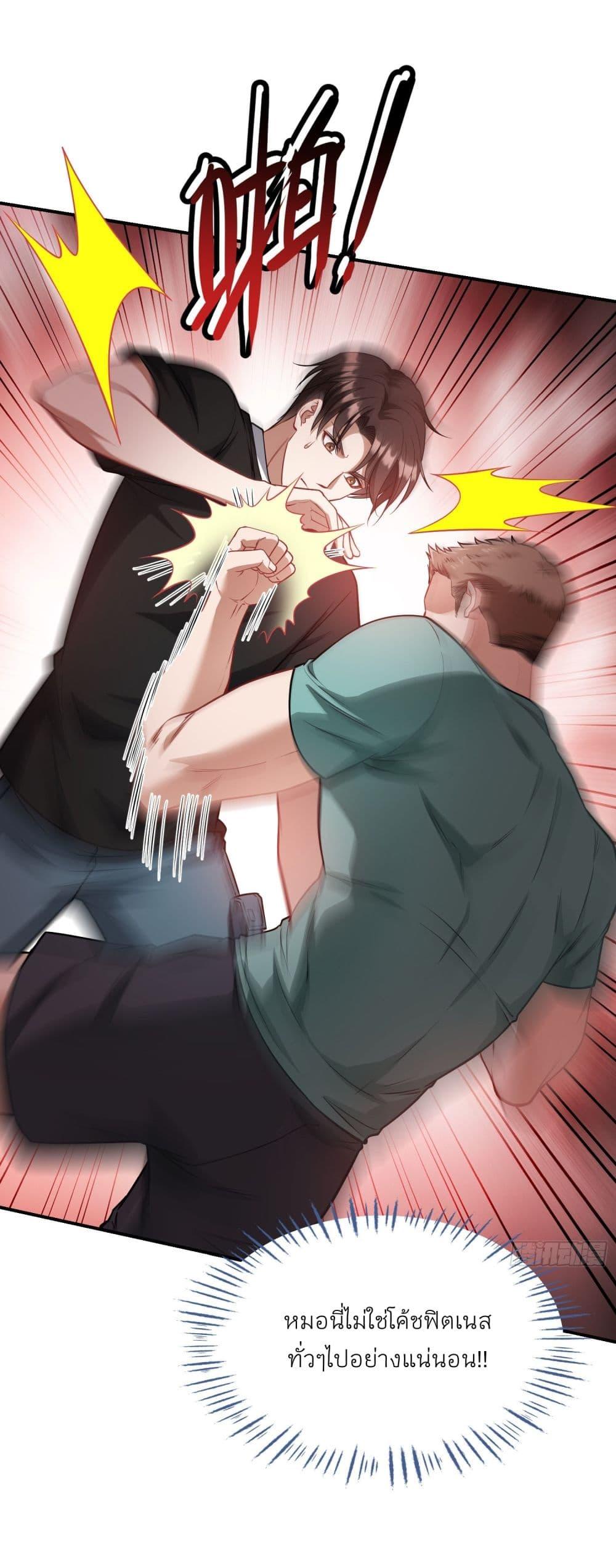 Manga-lc-com อ่านมังงะ อ่านการ์ตูน ออนไลน์ ฟรี Became a Billionaire After Dog Licking Improperly ตอนที่ 1 2 3 4 5 6 7 8 9 10 11 12 13 14 ฟรี ไม่มีโฆษณา Manga-lc - อ่าน มังงะ อ่าน การ์ตูน ออนไลน์ อ่านมังงะ ฟรี