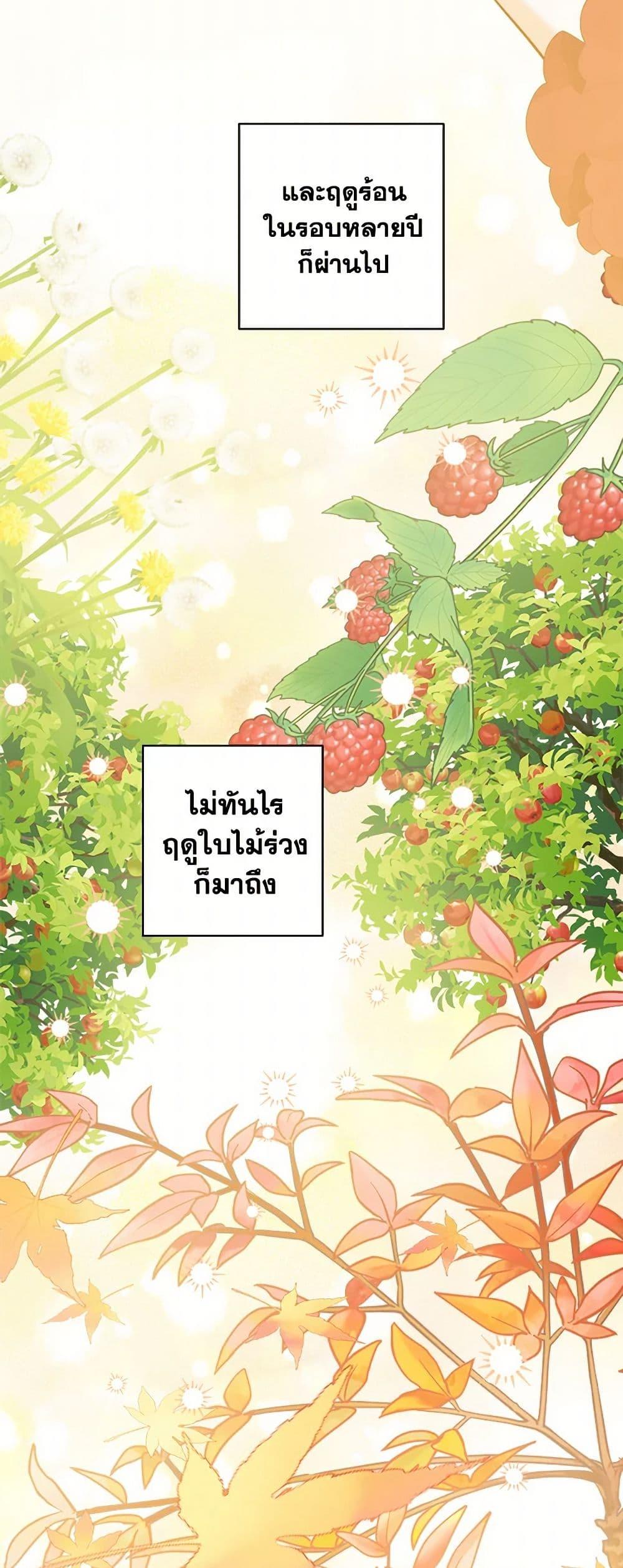 Manga-lc-com อ่านมังงะ อ่านการ์ตูน ออนไลน์ ฟรี The Male Lead is in Charge of the Successor ตอนที่ 1 2 3 4 5 6 7 8 9 10 11 12 13 14 ฟรี ไม่มีโฆษณา Manga-lc - อ่าน มังงะ อ่าน การ์ตูน ออนไลน์ อ่านมังงะ ฟรี