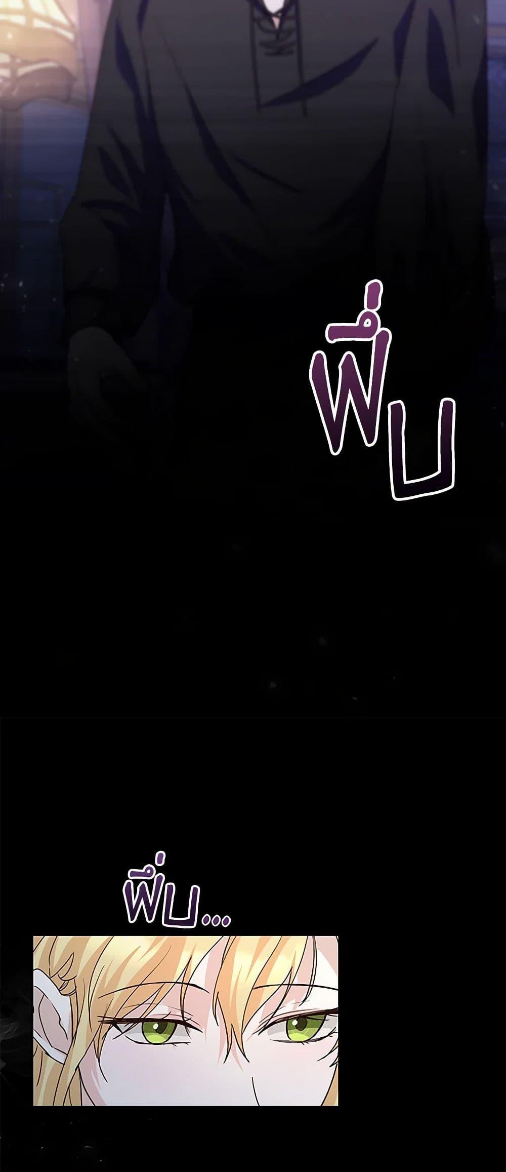 Manga-lc-com อ่านมังงะ อ่านการ์ตูน ออนไลน์ ฟรี Once Married ตอนที่ 1 2 3 4 5 6 7 8 9 10 11 12 13 14 ฟรี ไม่มีโฆษณา Manga-lc - อ่าน มังงะ อ่าน การ์ตูน ออนไลน์ อ่านมังงะ ฟรี