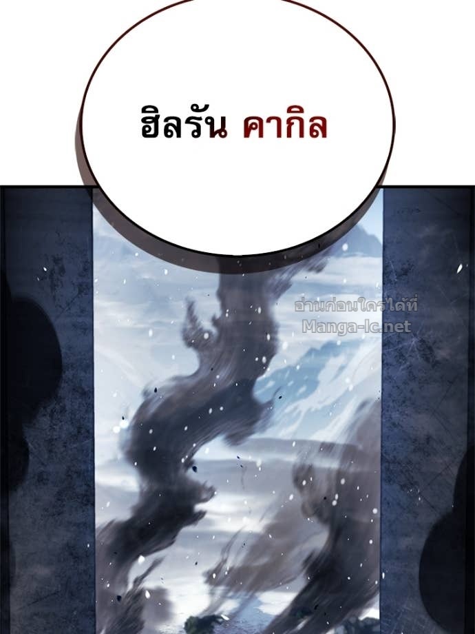 Doujin-Lc- อ่าน โดจิน มังฮวา เกาหลี ญี่ปุ่น จีน แปลไทย หยุดนะจอมมาร ฮีโร่ล้อมไว้หมดแล้ว ตอนที่ 1 2 3 4 5 6 7 8 9 10 11 12 13 14 ฟรี ไม่มีโฆษณา อ่าน โดจิน Manhwa เกาหลี ญี่ปุ่น จีน เรามีครบ คัดมาให้เน้นๆ โดจิน 18+ รับประกันความฟินโดย Doujin Lc