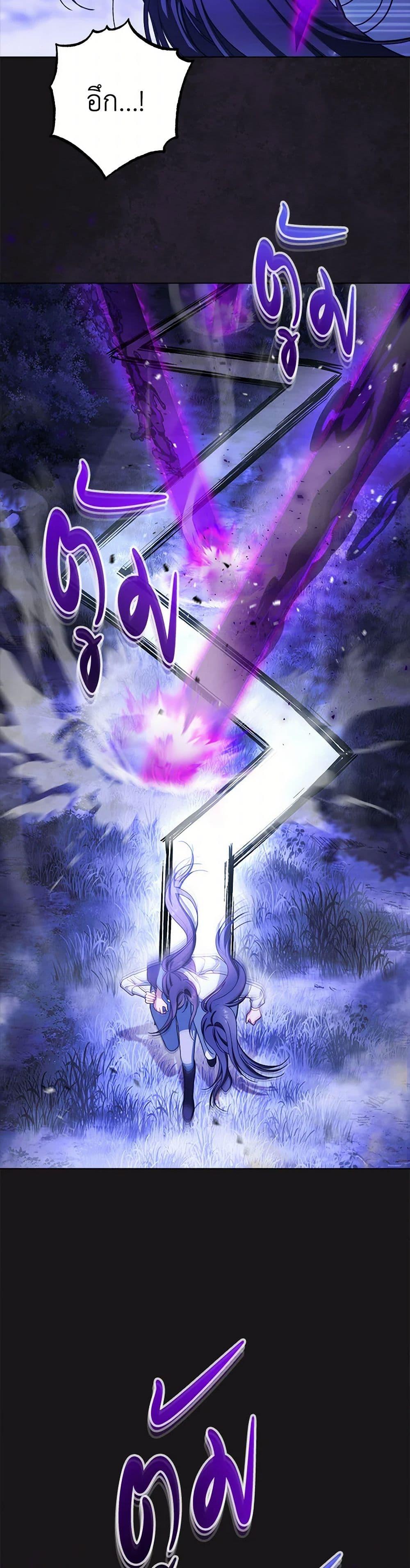 Manga-lc-com อ่านมังงะ อ่านการ์ตูน ออนไลน์ ฟรี The Villainess Empress’s Attendant ตอนที่ 1 2 3 4 5 6 7 8 9 10 11 12 13 14 ฟรี ไม่มีโฆษณา Manga-lc - อ่าน มังงะ อ่าน การ์ตูน ออนไลน์ อ่านมังงะ ฟรี