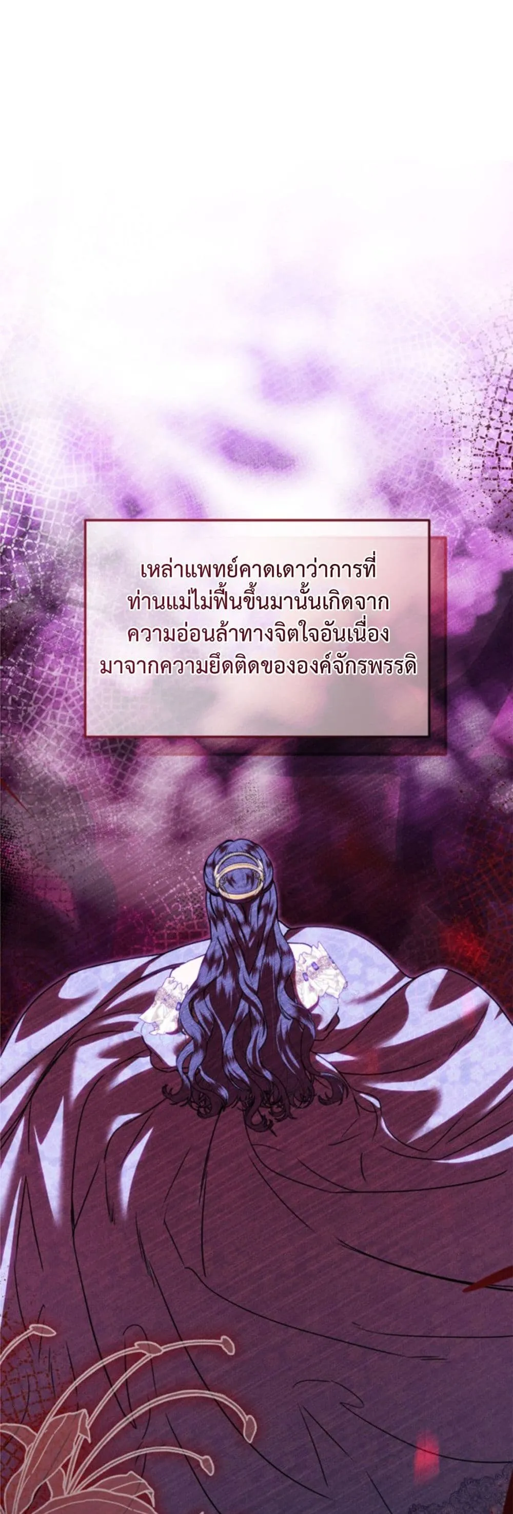 Manga-lc-com อ่านมังงะ อ่านการ์ตูน ออนไลน์ ฟรี You Are at the End of the Downfall ตอนที่ 1 2 3 4 5 6 7 8 9 10 11 12 13 14 ฟรี ไม่มีโฆษณา Manga-lc - อ่าน มังงะ อ่าน การ์ตูน ออนไลน์ อ่านมังงะ ฟรี