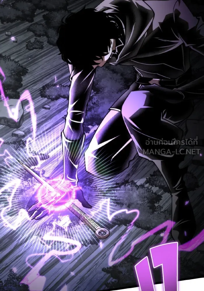 การแข่งขันของผู้เกิดใหม่ ตอนที่ 91 รูปที่ 159