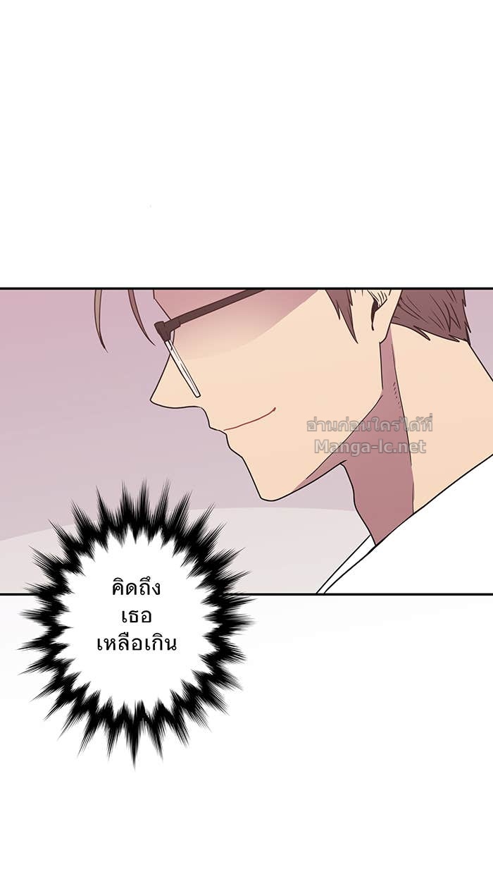 Doujin-Lc- อ่าน โดจิน มังฮวา เกาหลี ญี่ปุ่น จีน แปลไทย Take My Money รักนี้...มีเปย์ ตอนที่ 1 2 3 4 5 6 7 8 9 10 11 12 13 14 ฟรี ไม่มีโฆษณา อ่าน โดจิน Manhwa เกาหลี ญี่ปุ่น จีน เรามีครบ คัดมาให้เน้นๆ โดจิน 18+ รับประกันความฟินโดย Doujin Lc