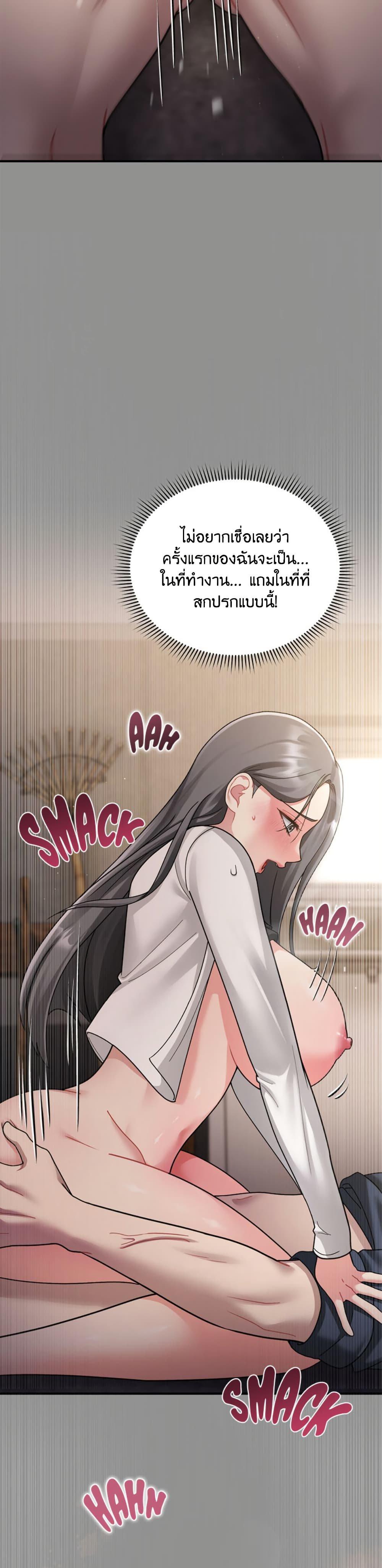 Doujin-Lc- อ่าน โดจิน มังฮวา เกาหลี ญี่ปุ่น จีน แปลไทย Who Cares if ตอนที่ 1 2 3 4 5 6 7 8 9 10 11 12 13 14 ฟรี ไม่มีโฆษณา อ่าน โดจิน Manhwa เกาหลี ญี่ปุ่น จีน เรามีครบ คัดมาให้เน้นๆ โดจิน 18+ รับประกันความฟินโดย  Doujin Lc