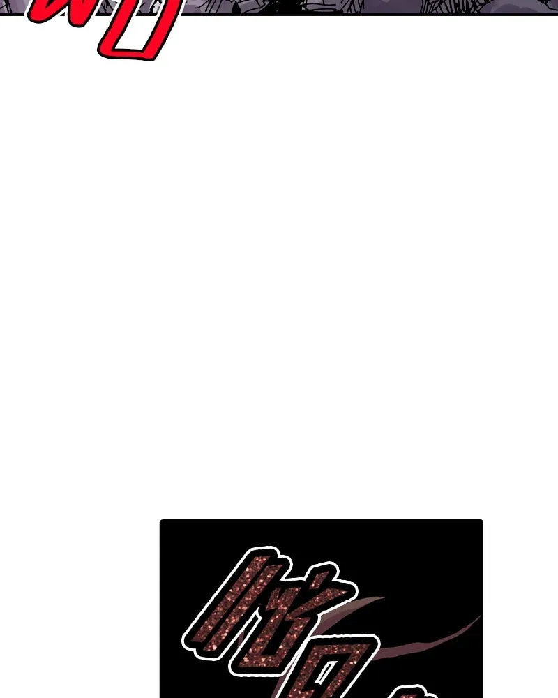 เคลวาเทส อสูรจอมราชัน ตอนที่ 51 การเผชิญหน้าระหว่างราชัน (2) รูปที่ 28