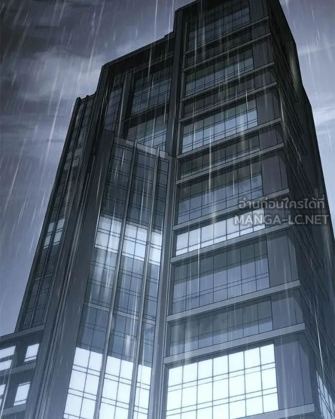 Baek XX ตอนที่ 149 รูปที่ 209