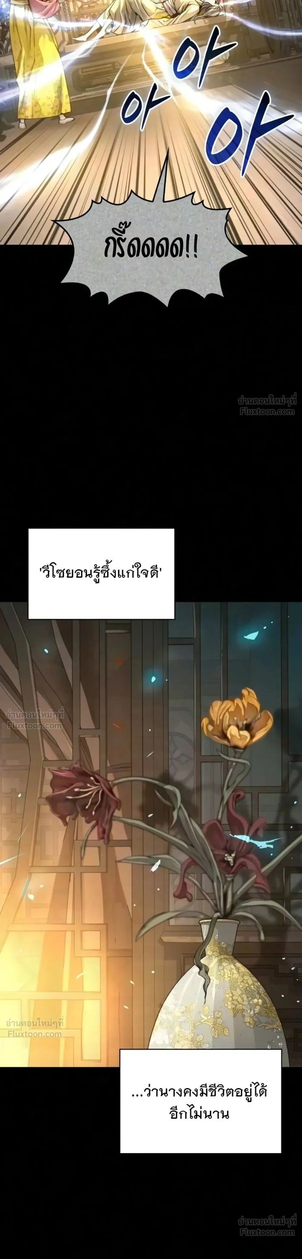 Manga-lc-com อ่านมังงะ อ่านการ์ตูน ออนไลน์ ฟรี Myst Might Mayhem ตอนที่ 1 2 3 4 5 6 7 8 9 10 11 12 13 14 ฟรี ไม่มีโฆษณา Manga-lc - อ่าน มังงะ อ่าน การ์ตูน ออนไลน์ อ่านมังงะ ฟรี