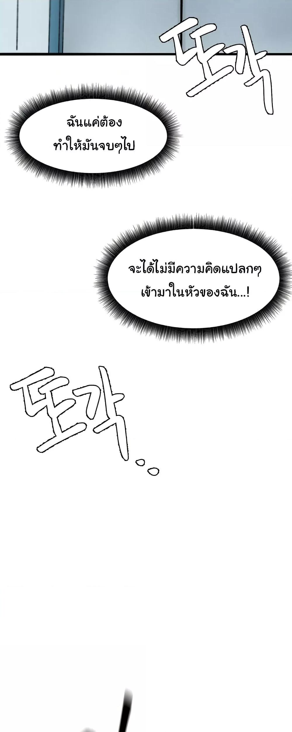 Doujin-Lc- อ่าน โดจิน มังฮวา เกาหลี ญี่ปุ่น จีน แปลไทย Global Sexual Culture Research Institute ตอนที่ 1 2 3 4 5 6 7 8 9 10 11 12 13 14 ฟรี ไม่มีโฆษณา อ่าน โดจิน Manhwa เกาหลี ญี่ปุ่น จีน เรามีครบ คัดมาให้เน้นๆ โดจิน 18+ รับประกันความฟินโดย  Doujin Lc