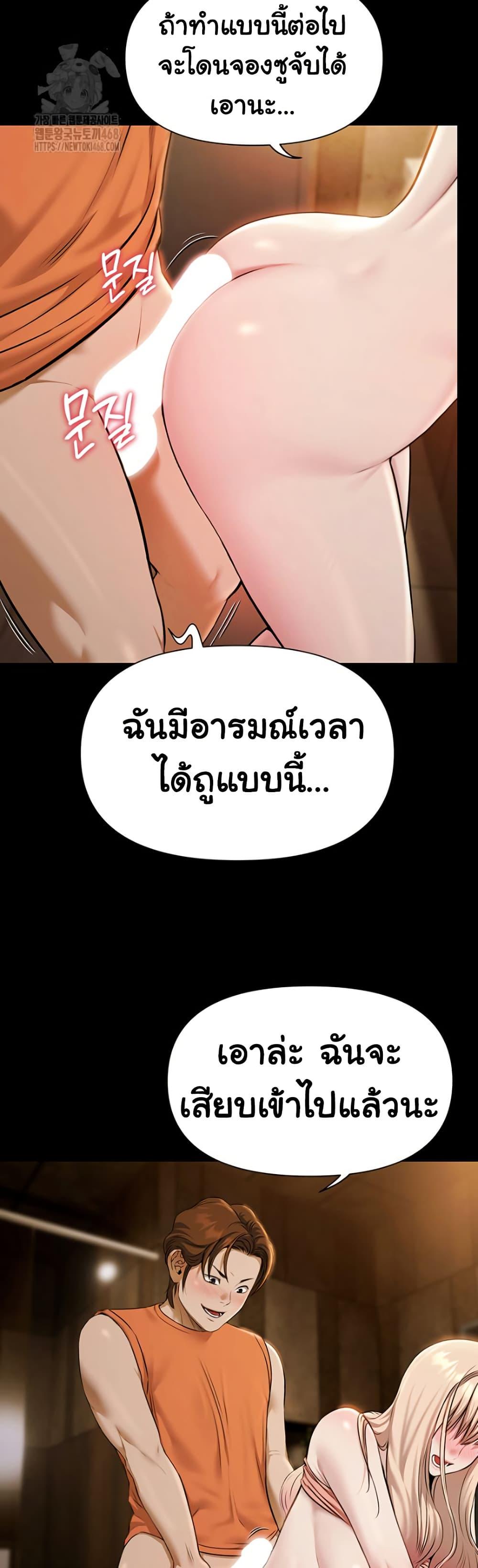 Doujin-Lc- อ่าน โดจิน มังฮวา เกาหลี ญี่ปุ่น จีน แปลไทย 5 ตอนที่ 1 2 3 4 5 6 7 8 9 10 11 12 13 14 ฟรี ไม่มีโฆษณา อ่าน โดจิน Manhwa เกาหลี ญี่ปุ่น จีน เรามีครบ คัดมาให้เน้นๆ โดจิน 18+ รับประกันความฟินโดย  Doujin Lc