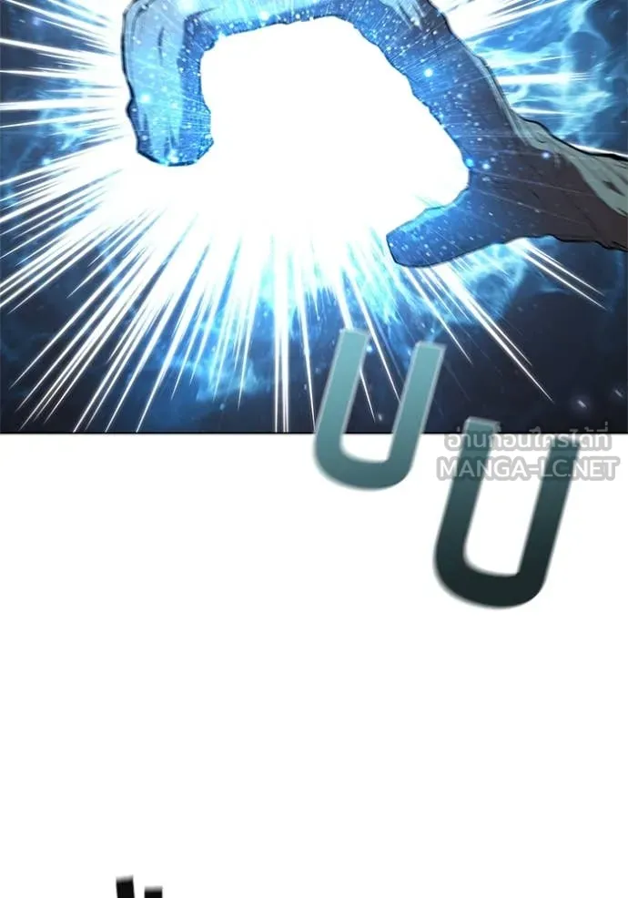 เกิดใหม่ในร่างดยุก ตอนที่ 99 รูปที่ 58