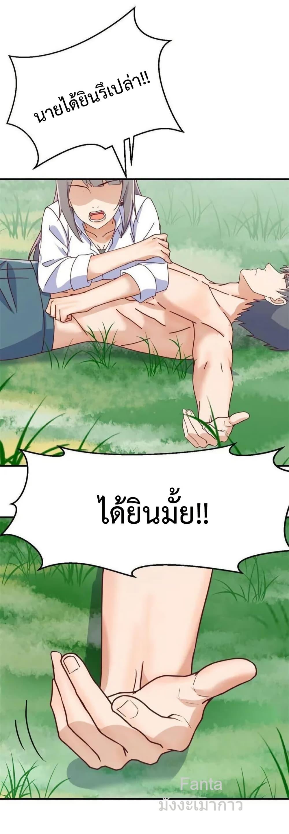 Manga-lc-com อ่านมังงะ อ่านการ์ตูน ออนไลน์ ฟรี MyTwinGirlfri ตอนที่ 1 2 3 4 5 6 7 8 9 10 11 12 13 14 ฟรี ไม่มีโฆษณา Manga-lc - อ่าน มังงะ อ่าน การ์ตูน ออนไลน์ อ่านมังงะ ฟรี