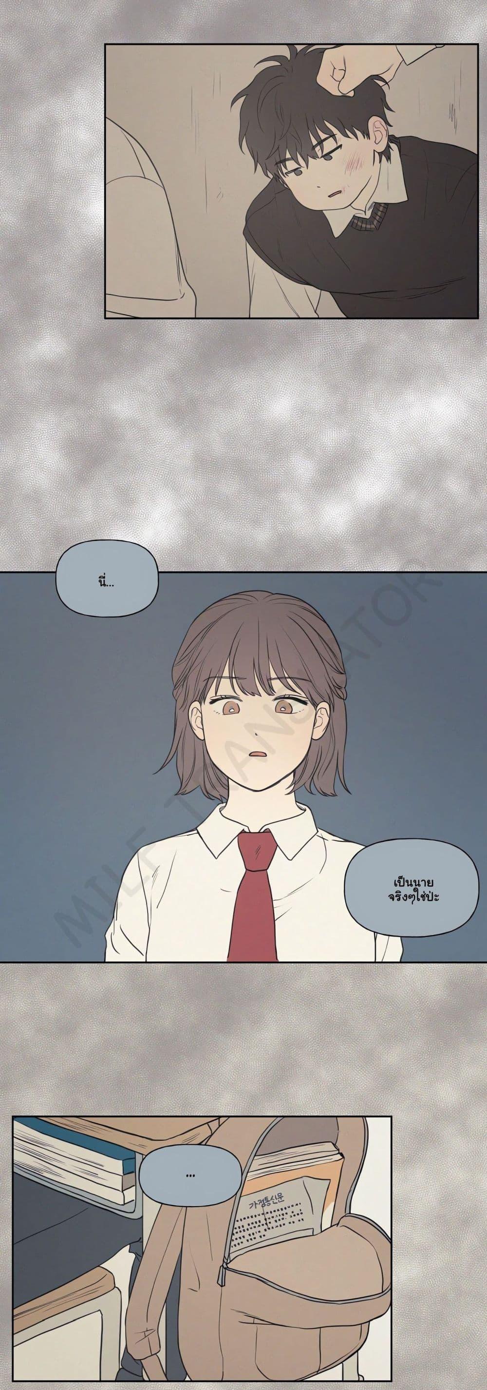 Doujin-Lc- อ่าน โดจิน มังฮวา เกาหลี ญี่ปุ่น จีน แปลไทย 3xLover ตอนที่ 1 2 3 4 5 6 7 8 9 10 11 12 13 14 ฟรี ไม่มีโฆษณา อ่าน โดจิน Manhwa เกาหลี ญี่ปุ่น จีน เรามีครบ คัดมาให้เน้นๆ โดจิน 18+ รับประกันความฟินโดย  Doujin Lc