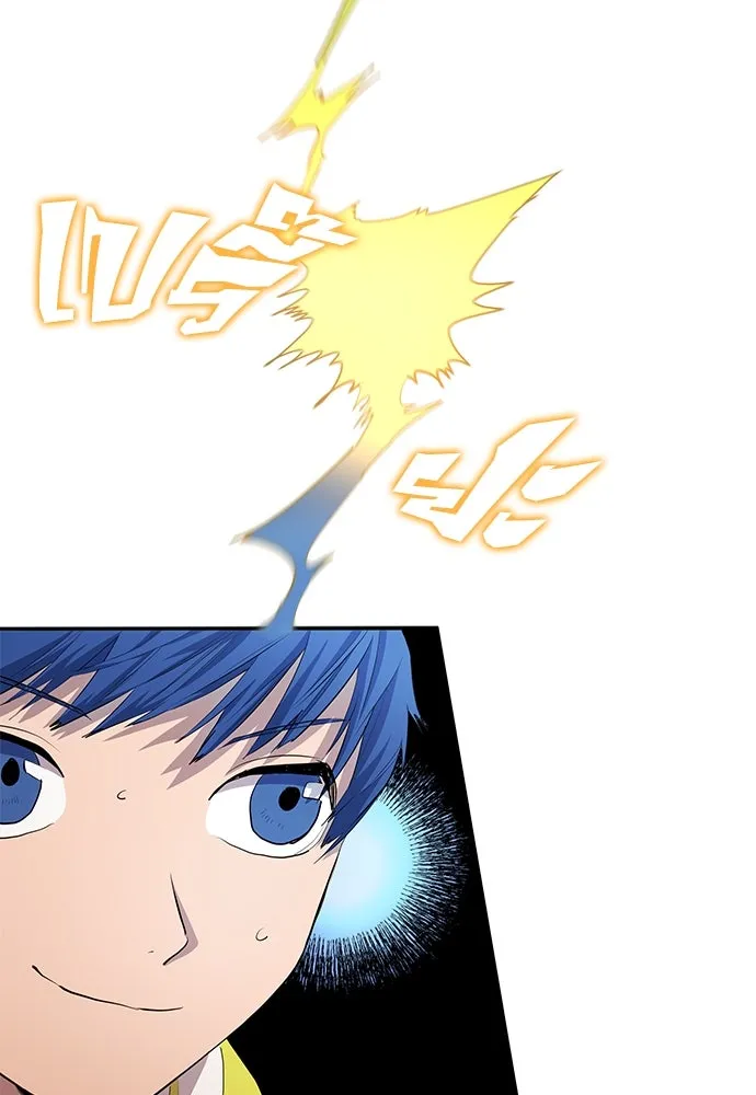 นักเตะแข้งสวรรค์ ตอนที่ 32 รูปที่ 17