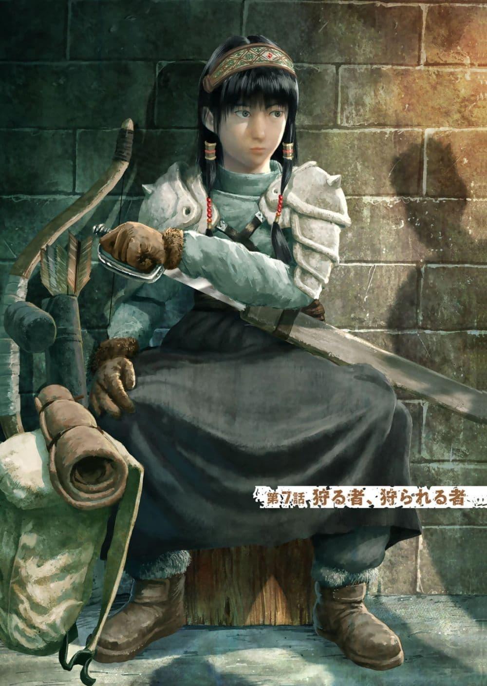 Manga-lc-com อ่านมังงะ อ่านการ์ตูน ออนไลน์ ฟรี Dragon Hunt Tribe ตอนที่ 1 2 3 4 5 6 7 8 9 10 11 12 13 14 ฟรี ไม่มีโฆษณา Manga-lc - อ่าน มังงะ อ่าน การ์ตูน ออนไลน์ อ่านมังงะ ฟรี
