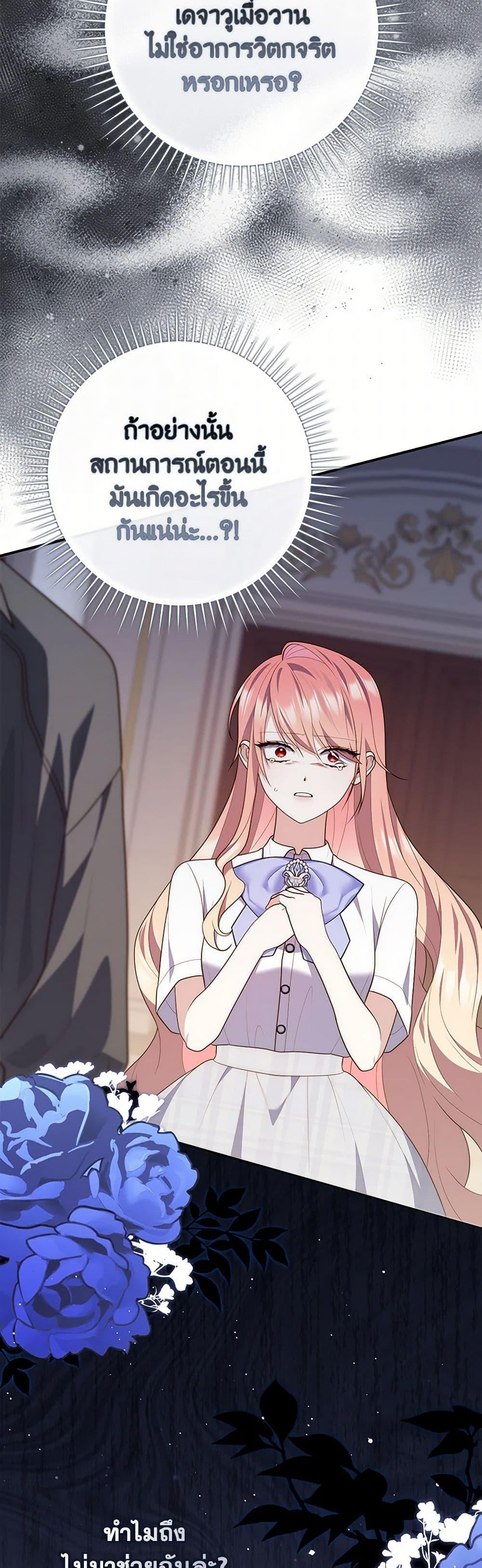 Manga-lc-com อ่านมังงะ อ่านการ์ตูน ออนไลน์ ฟรี Fortune-Telling Lady ตอนที่ 1 2 3 4 5 6 7 8 9 10 11 12 13 14 ฟรี ไม่มีโฆษณา Manga-lc - อ่าน มังงะ อ่าน การ์ตูน ออนไลน์ อ่านมังงะ ฟรี