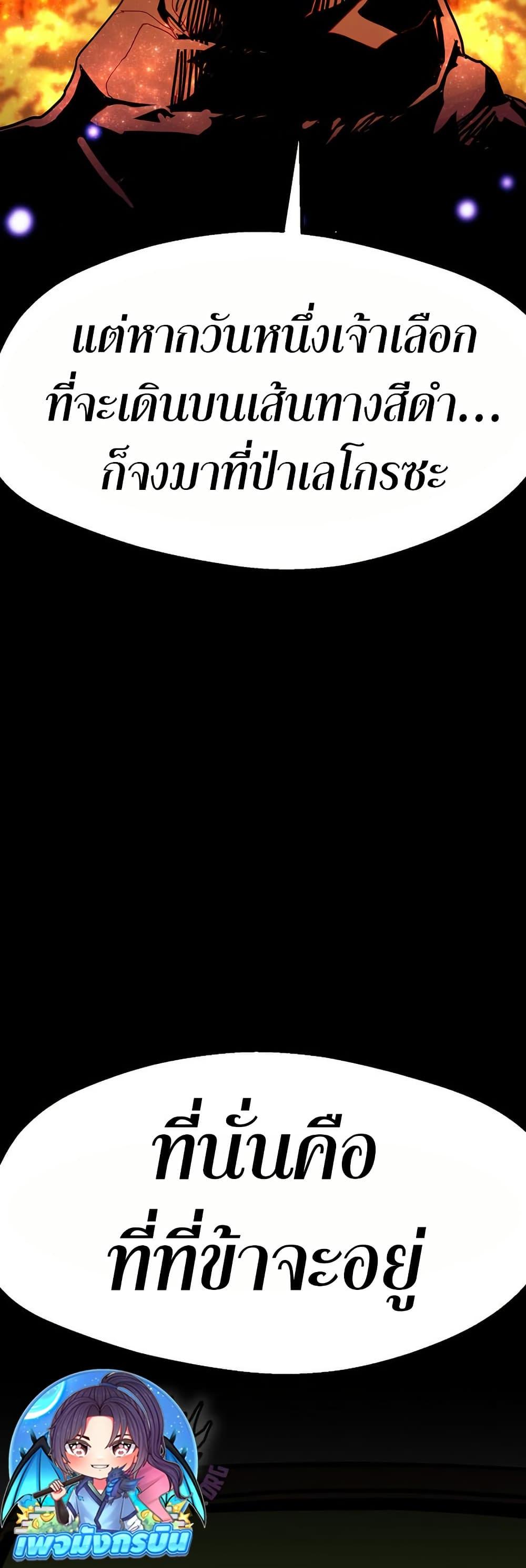 Manga-lc-com อ่านมังงะ อ่านการ์ตูน ออนไลน์ ฟรี Worthless Regression ตอนที่ 1 2 3 4 5 6 7 8 9 10 11 12 13 14 ฟรี ไม่มีโฆษณา Manga-lc - อ่าน มังงะ อ่าน การ์ตูน ออนไลน์ อ่านมังงะ ฟรี