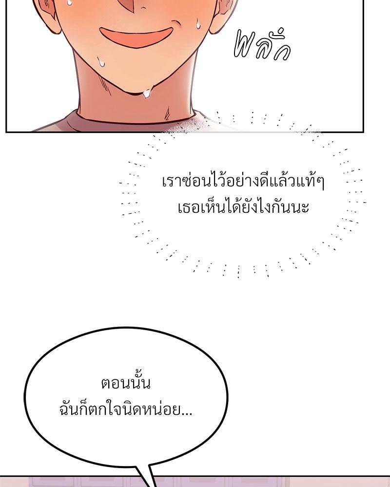 Doujin-Lc- อ่าน โดจิน มังฮวา เกาหลี ญี่ปุ่น จีน แปลไทย The Massage Club ตอนที่ 1 2 3 4 5 6 7 8 9 10 11 12 13 14 ฟรี ไม่มีโฆษณา อ่าน โดจิน Manhwa เกาหลี ญี่ปุ่น จีน เรามีครบ คัดมาให้เน้นๆ โดจิน 18+ รับประกันความฟินโดย  Doujin Lc
