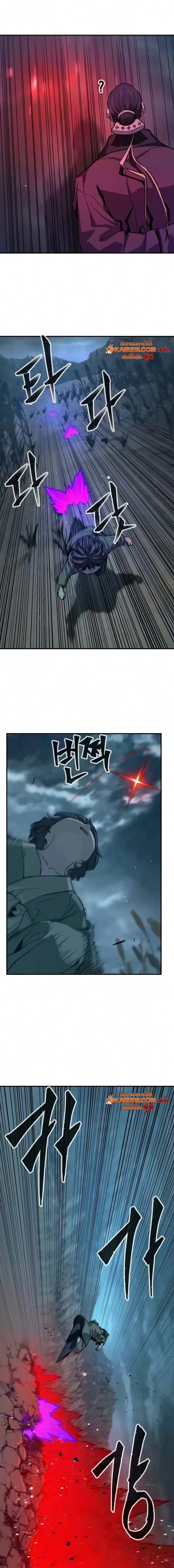 Manga-lc-com อ่านมังงะ อ่านการ์ตูน ออนไลน์ ฟรี Absolute Sword Sense เซียนสัมผัสดาบ ตอนที่ 1 2 3 4 5 6 7 8 9 10 11 12 13 14 ฟรี ไม่มีโฆษณา Manga-lc - อ่าน มังงะ อ่าน การ์ตูน ออนไลน์ อ่านมังงะ ฟรี