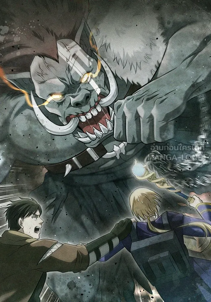 เอาชีวิตรอดในเกมฉบับคนเถื่อน ตอนที่ 83 คนเกาหลี รูปที่ 54