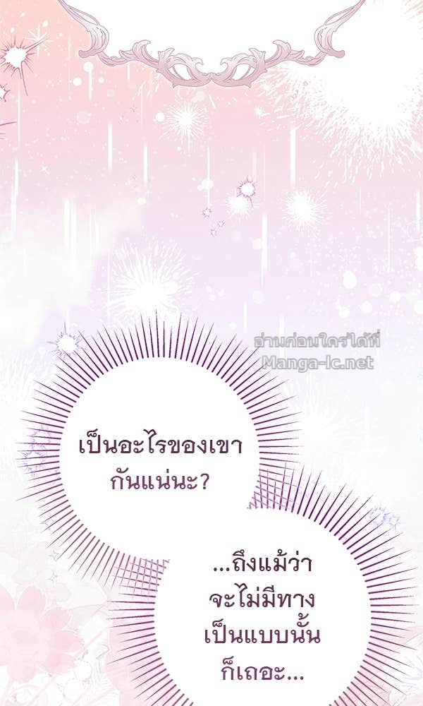 Doujin-Lc- อ่าน โดจิน มังฮวา เกาหลี ญี่ปุ่น จีน แปลไทย นางเอกนอกบท ตอนที่ 1 2 3 4 5 6 7 8 9 10 11 12 13 14 ฟรี ไม่มีโฆษณา อ่าน โดจิน Manhwa เกาหลี ญี่ปุ่น จีน เรามีครบ คัดมาให้เน้นๆ โดจิน 18+ รับประกันความฟินโดย Doujin Lc