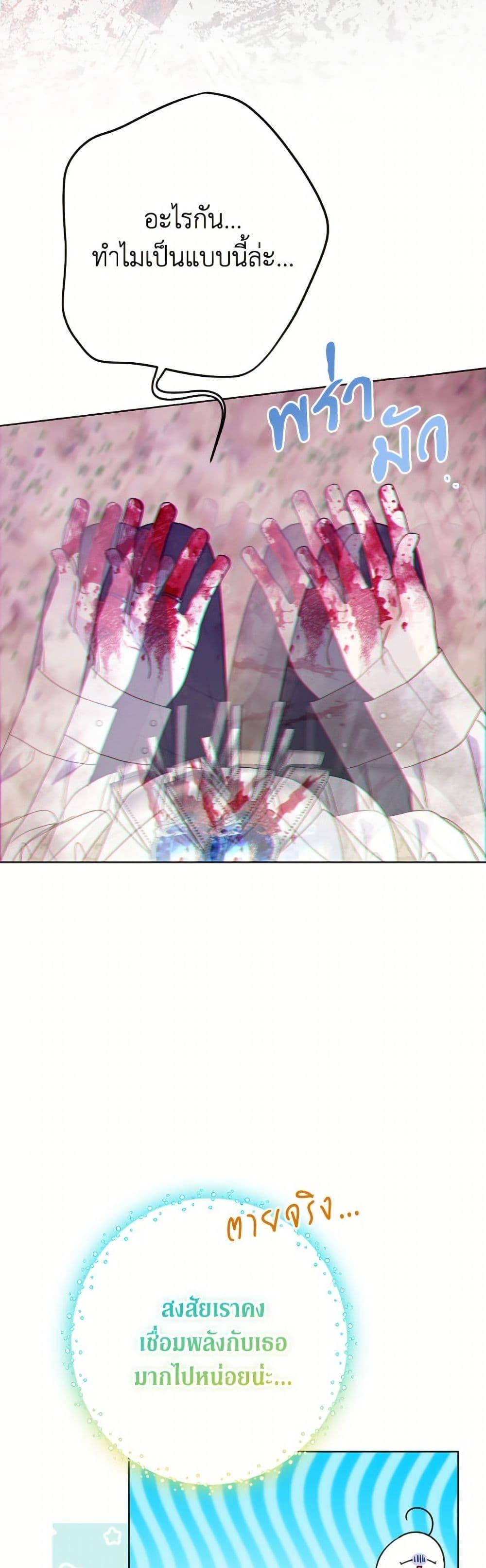 Manga-lc-com อ่านมังงะ อ่านการ์ตูน ออนไลน์ ฟรี I Thought You Were a Time-Limited Husband ตอนที่ 1 2 3 4 5 6 7 8 9 10 11 12 13 14 ฟรี ไม่มีโฆษณา Manga-lc - อ่าน มังงะ อ่าน การ์ตูน ออนไลน์ อ่านมังงะ ฟรี