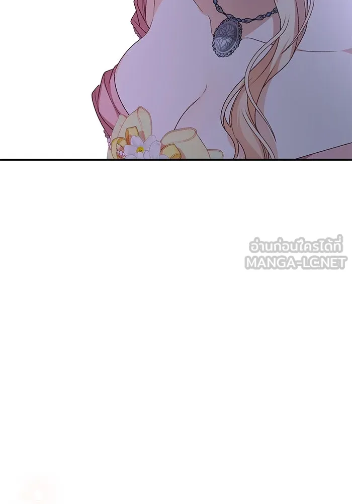 เกิดใหม่คราวนี้ ขอเป็นคนดีดูสักครั้ง ตอนที่ 88 รูปที่ 45