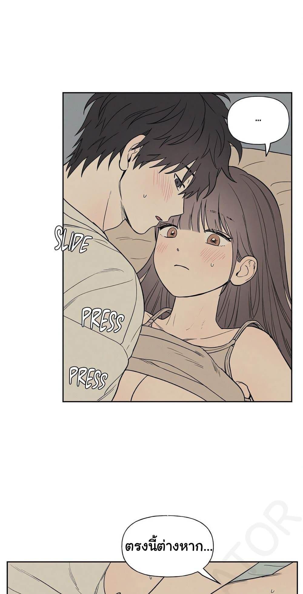 Doujin-Lc- อ่าน โดจิน มังฮวา เกาหลี ญี่ปุ่น จีน แปลไทย 3xLover ตอนที่ 1 2 3 4 5 6 7 8 9 10 11 12 13 14 ฟรี ไม่มีโฆษณา อ่าน โดจิน Manhwa เกาหลี ญี่ปุ่น จีน เรามีครบ คัดมาให้เน้นๆ โดจิน 18+ รับประกันความฟินโดย  Doujin Lc
