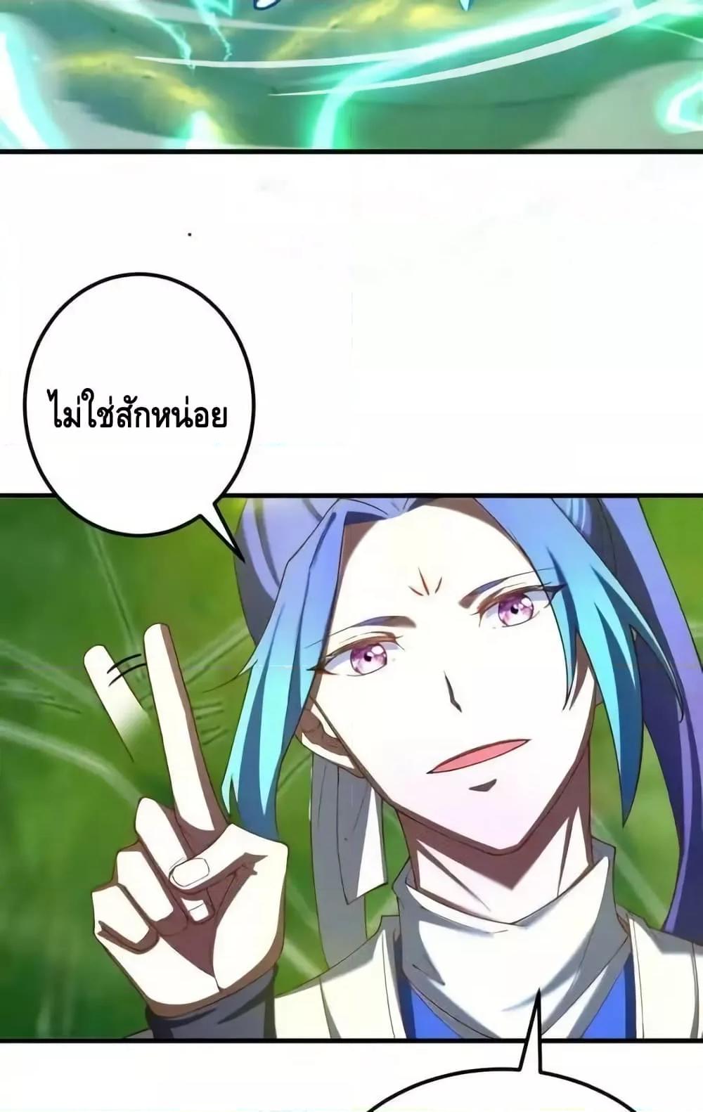 Manga-lc-com อ่านมังงะ อ่านการ์ตูน ออนไลน์ ฟรี TheEmpressIs ตอนที่ 1 2 3 4 5 6 7 8 9 10 11 12 13 14 ฟรี ไม่มีโฆษณา Manga-lc - อ่าน มังงะ อ่าน การ์ตูน ออนไลน์ อ่านมังงะ ฟรี