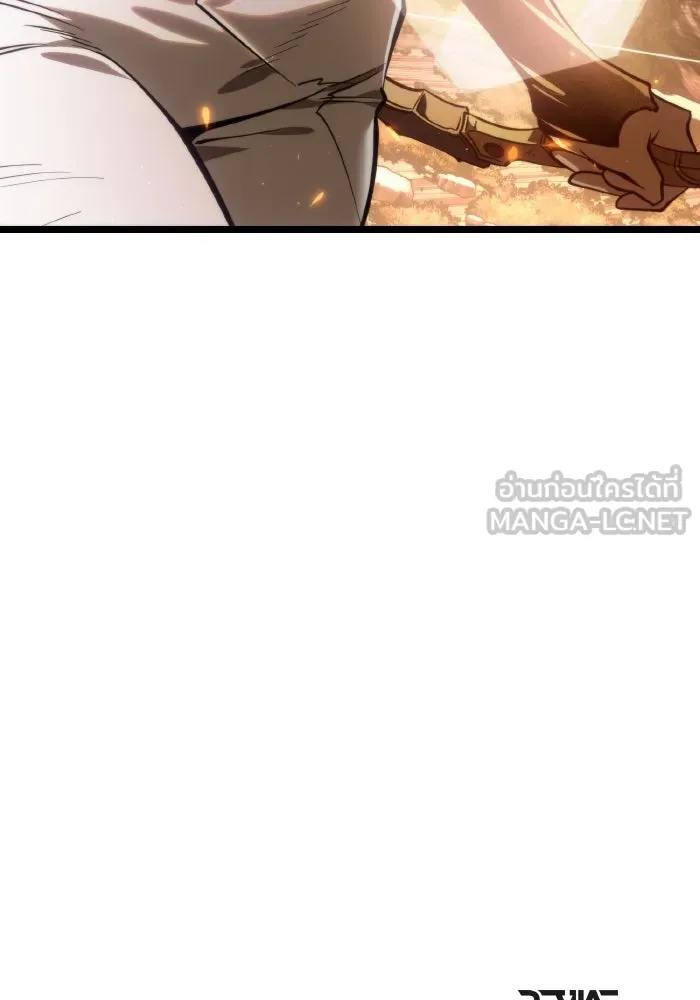 การแข่งขันของผู้เกิดใหม่ ตอนที่ 87 รูปที่ 174