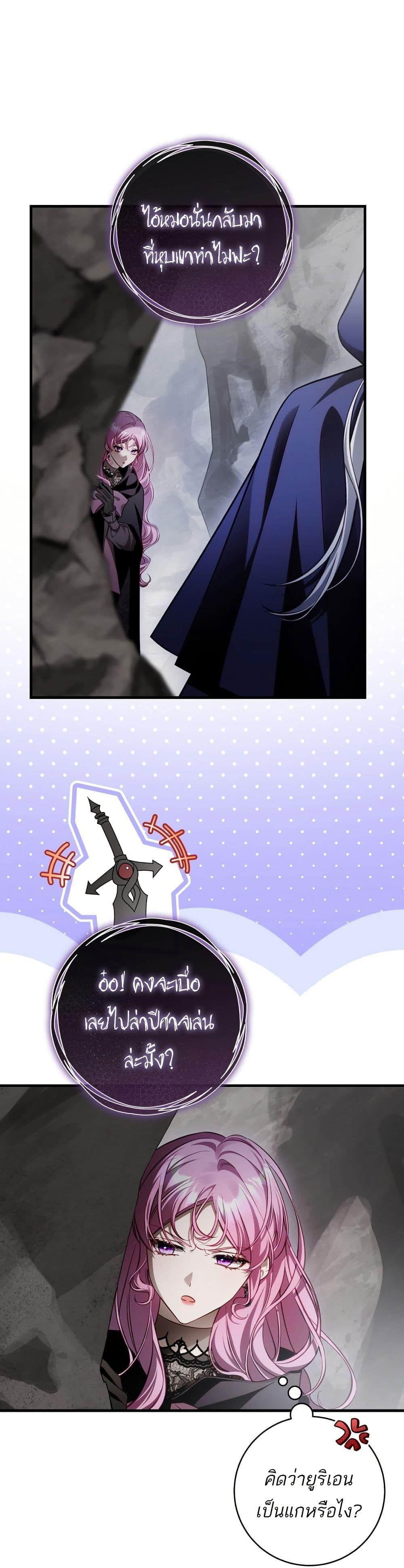 Manga-lc-com อ่านมังงะ อ่านการ์ตูน ออนไลน์ ฟรี The Flower With a Sword ตอนที่ 1 2 3 4 5 6 7 8 9 10 11 12 13 14 ฟรี ไม่มีโฆษณา Manga-lc - อ่าน มังงะ อ่าน การ์ตูน ออนไลน์ อ่านมังงะ ฟรี