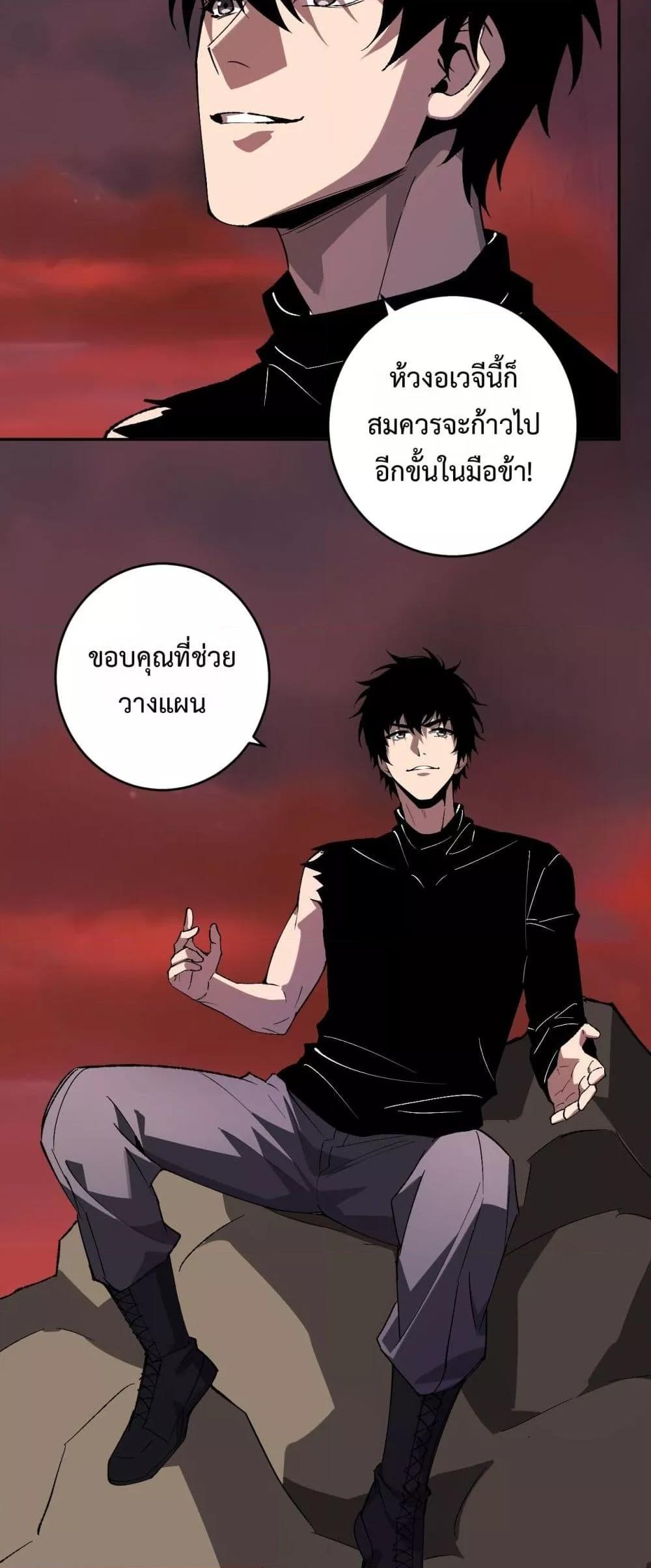 Manga-lc-com อ่านมังงะ อ่านการ์ตูน ออนไลน์ ฟรี Doomsdayforal ตอนที่ 1 2 3 4 5 6 7 8 9 10 11 12 13 14 ฟรี ไม่มีโฆษณา Manga-lc - อ่าน มังงะ อ่าน การ์ตูน ออนไลน์ อ่านมังงะ ฟรี