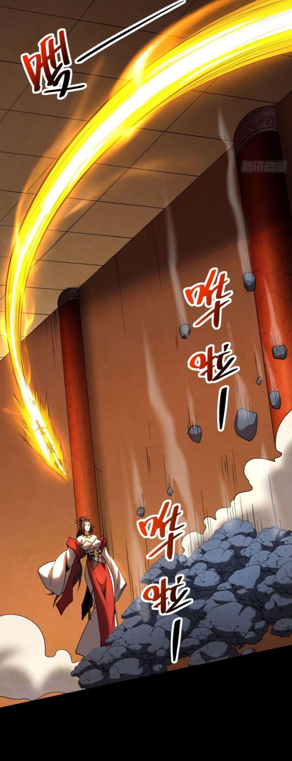 Manga-lc-com อ่านมังงะ อ่านการ์ตูน ออนไลน์ ฟรี My Disciples Cultivate, While I Slack Off! ตอนที่ 1 2 3 4 5 6 7 8 9 10 11 12 13 14 ฟรี ไม่มีโฆษณา Manga-lc - อ่าน มังงะ อ่าน การ์ตูน ออนไลน์ อ่านมังงะ ฟรี