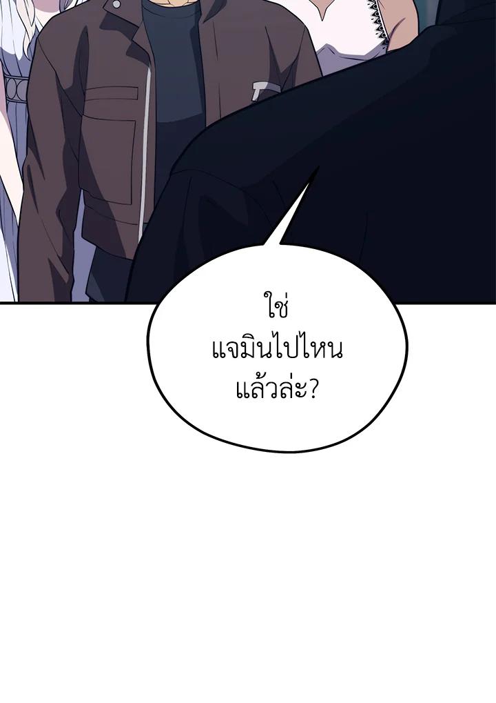 Doujin-Lc- อ่าน โดจิน มังฮวา เกาหลี ญี่ปุ่น จีน แปลไทย เนโครแมนเซอร์แห่งสถานีโซล ตอนที่ 1 2 3 4 5 6 7 8 9 10 11 12 13 14 ฟรี ไม่มีโฆษณา อ่าน โดจิน Manhwa เกาหลี ญี่ปุ่น จีน เรามีครบ คัดมาให้เน้นๆ โดจิน 18+ รับประกันความฟินโดย  Doujin Lc