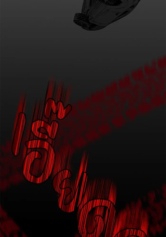 รักน้ำ รักปลา รักเธอนะ ตอนที่ 11 ปลาตกใจ รูปที่ 5