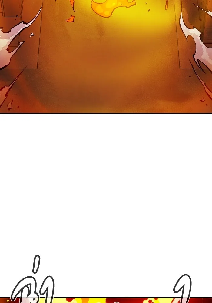 The Lone Necromancer ตอนที่ 95 รูปที่ 26