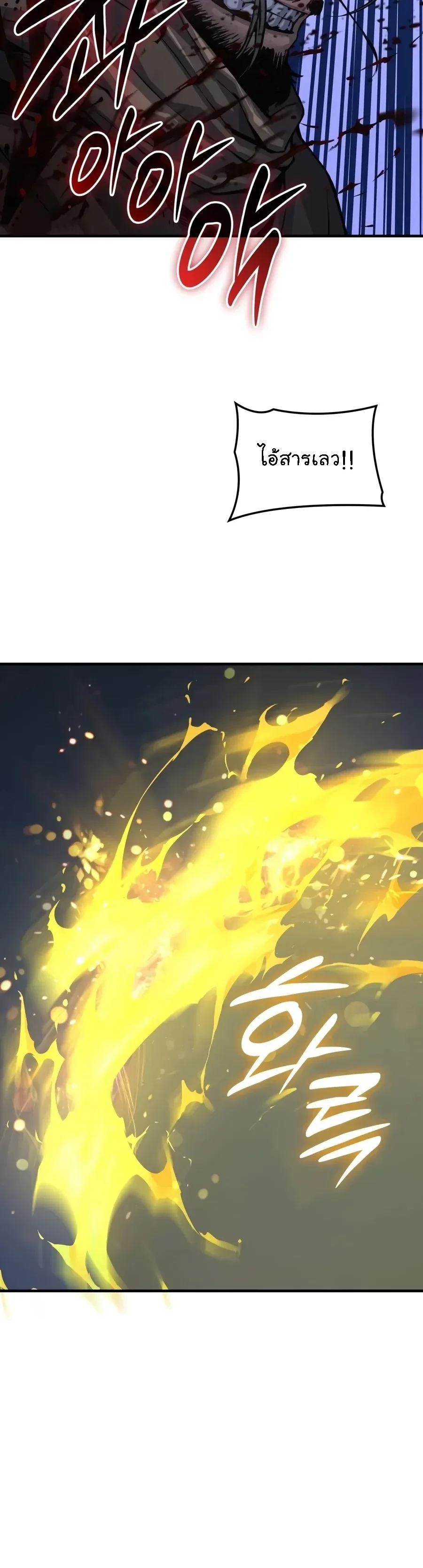 Manga-lc-com อ่านมังงะ อ่านการ์ตูน ออนไลน์ ฟรี Myst Might Mayhem ตอนที่ 1 2 3 4 5 6 7 8 9 10 11 12 13 14 ฟรี ไม่มีโฆษณา Manga-lc - อ่าน มังงะ อ่าน การ์ตูน ออนไลน์ อ่านมังงะ ฟรี