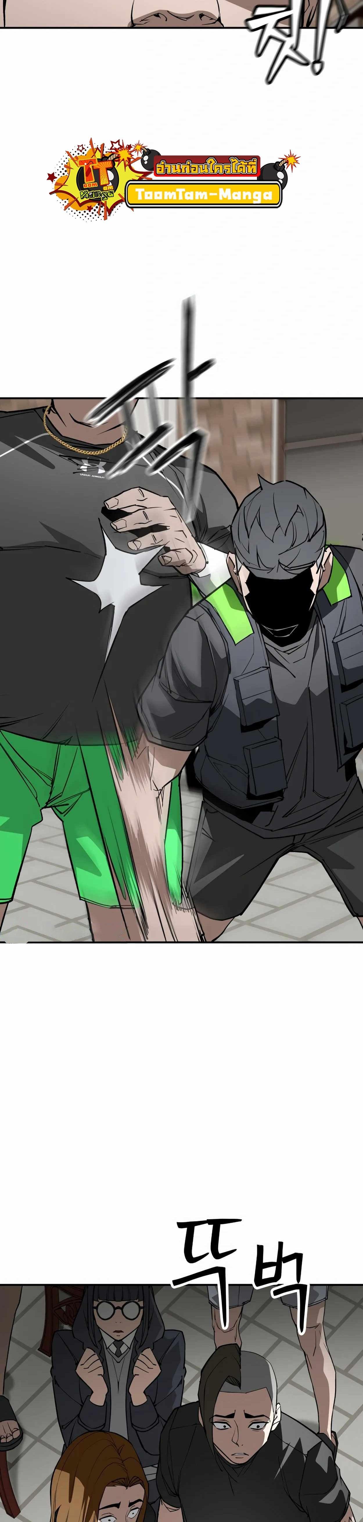 Manga-lc-com อ่านมังงะ อ่านการ์ตูน ออนไลน์ ฟรี 99 Boss ตอนที่ 1 2 3 4 5 6 7 8 9 10 11 12 13 14 ฟรี ไม่มีโฆษณา Manga-lc - อ่าน มังงะ อ่าน การ์ตูน ออนไลน์ อ่านมังงะ ฟรี