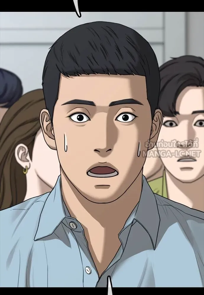 ผู้กล้าฝ่า ตอนที่ 10 รูปที่ 145